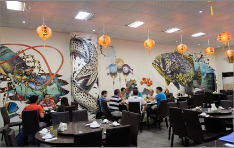 宾阳海鲜餐厅墙体彩绘